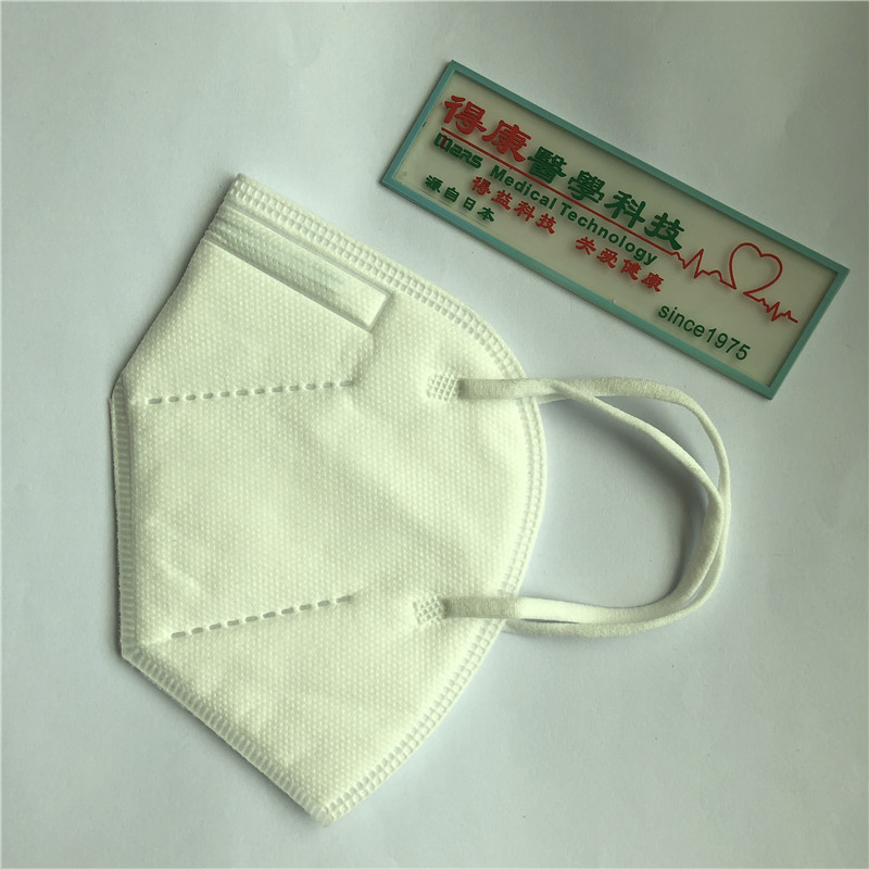 جودة عالية N95 قناع الوجه واقية 4ply الحماية